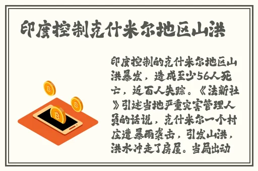 99久久久国产精品免费