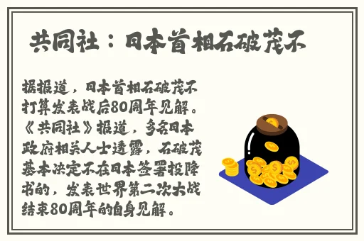 国产AⅤ精品一区二区三区黄